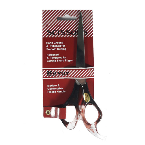 قیچی ساووی مدل 209